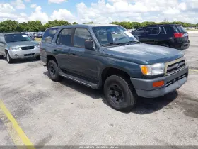 1997 Toyota 4Runner