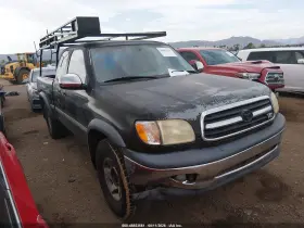 2000 Toyota Tundra