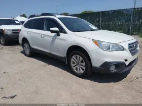 2015 Subaru Outback