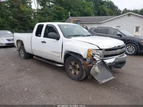 2007 Chevrolet Silverado 1500