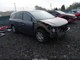 2011 Honda Odyssey