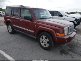 2007 Jeep Commander