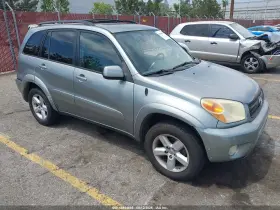 2005 Toyota RAV4