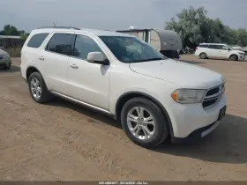 2012 Dodge Durango