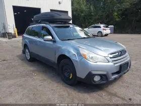 2013 Subaru Outback