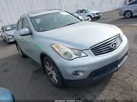 2009 Infiniti EX35