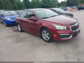2015 Chevrolet Cruze