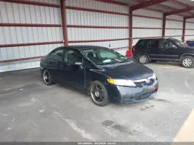2011 Honda Civic