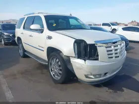 2008 Cadillac Escalade