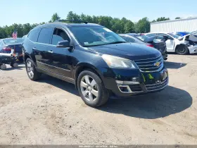 2015 Chevrolet Traverse