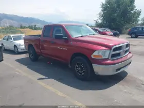 2012 RAM 1500