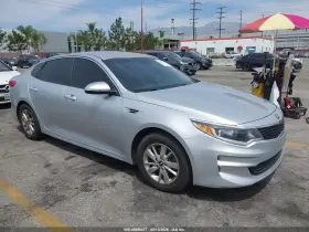 2016 Kia Optima
