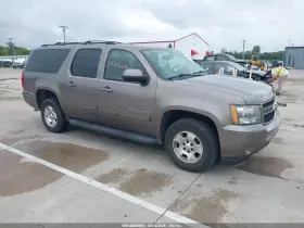 2011 Chevrolet Suburban