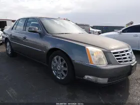 2008 Cadillac DTS at NV - Las Vegas (Sold): 1G6KD57Y98U