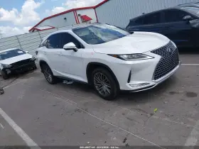2020 Lexus RX