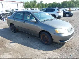 2006 Toyota Corolla