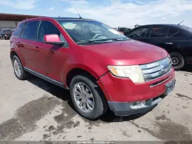 2007 Ford Edge