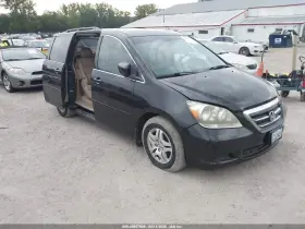 2007 Honda Odyssey