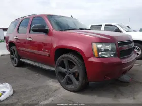 2007 Chevrolet Tahoe