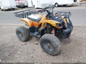 2021 Coolster Atv