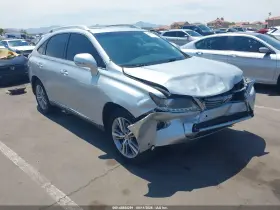 2015 Lexus RX