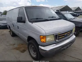 2004 Ford E-350