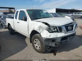 2017 Nissan Frontier