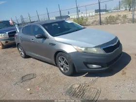 2012 Kia Optima