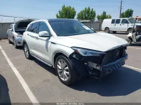 2019 Infiniti QX50