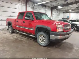 2004 Chevrolet Silverado 2500