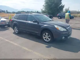 2013 Subaru Outback