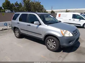 2005 Honda CR-V
