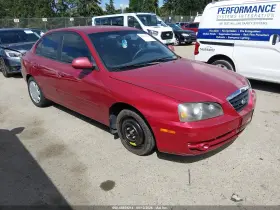 2005 Hyundai Elantra