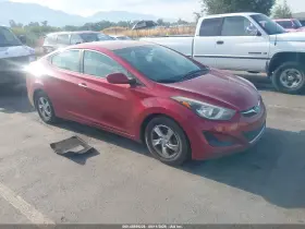 2015 Hyundai Elantra