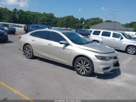 2016 Chevrolet Malibu