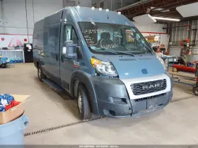 2020 RAM Promaster
