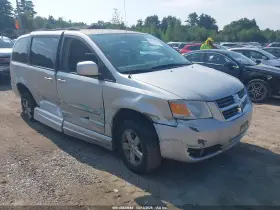 2009 Dodge Grand Caravan