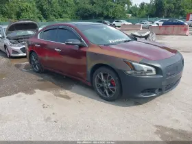 2012 Nissan Maxima