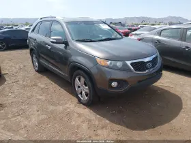 2013 Kia Sorento