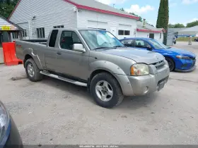 2001 Nissan Frontier