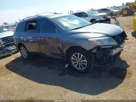 2016 Nissan Pathfinder