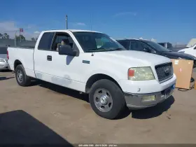 2004 Ford F-150