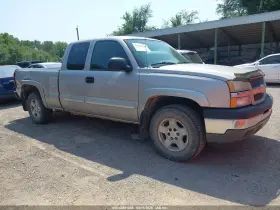2005 Chevrolet Silverado 1500