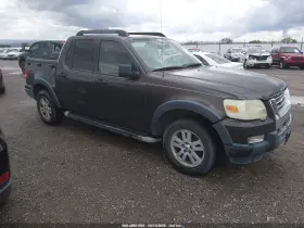2007 Ford Explorer Sport Trac
