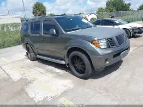 2007 Nissan Pathfinder