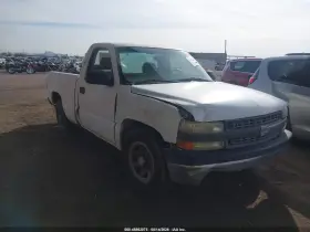 2001 Chevrolet S-10