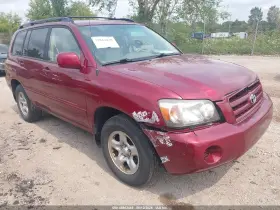 2005 Toyota Highlander