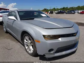 2014 Chevrolet Camaro