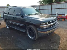 2004 Chevrolet Tahoe