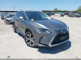 2019 Lexus RX Hybrid